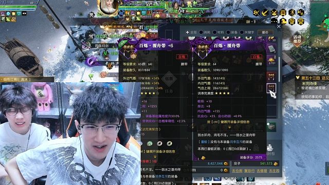 这波自嘲太暴力了！