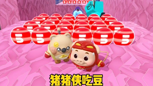 你以为我会跟着蛋搭子一起吗