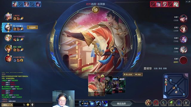 小法技能，赵云自己找发育，玉帝W