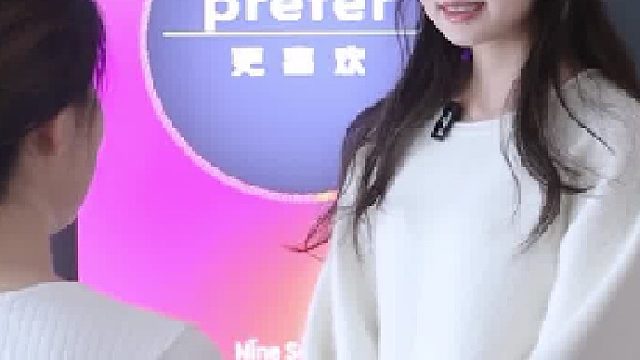 九个符号学英语SoEasy：更喜欢prefer