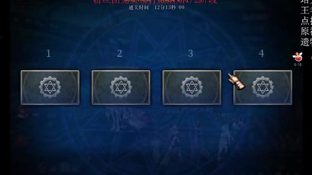 上辈子拯救了银河系？太初见证者