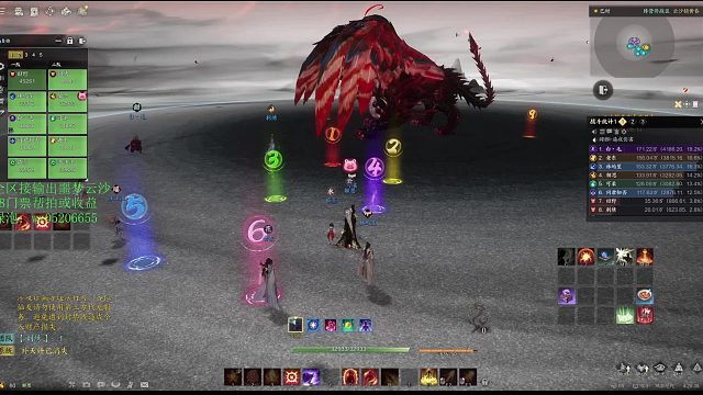 10人噩梦云沙 炎焚视角