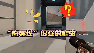 DRX free1ng鈦狐爬蟲教科書級拉槍線