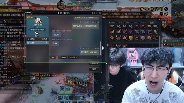 蔡哥拉直播间里了？