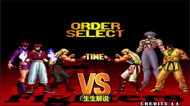 拳皇97屠蛇：罗伯特与由莉的对拼，谁的无限连更强大？