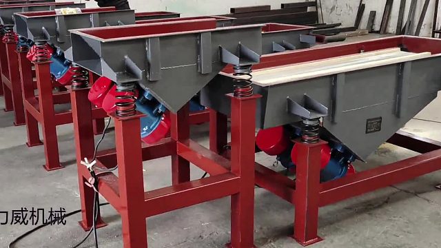 鱼饲料颗粒 除杂振动筛