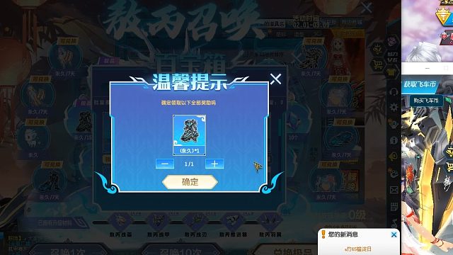 QQ飞车朕哥：T2墨影青龙的5级皮肤熬丙！特效大喷很帅