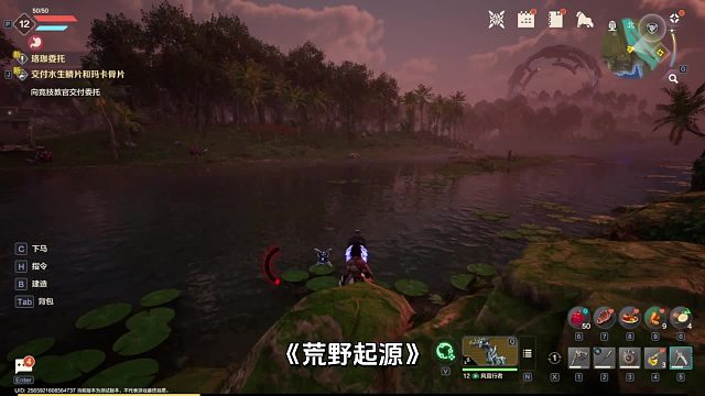 又一款沙盒生存的巅峰之作来啦！