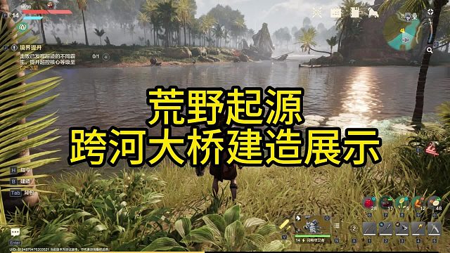 跨河大桥是这样建成的