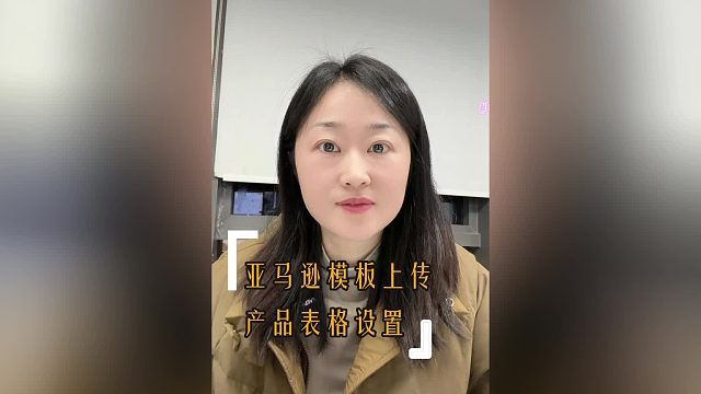 使用UPC码生成器生成的条码Excel表格数字有小逗号？原来是防乱码设计，这样设置轻松解决