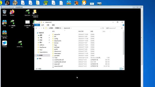 dayz服务器更新视频