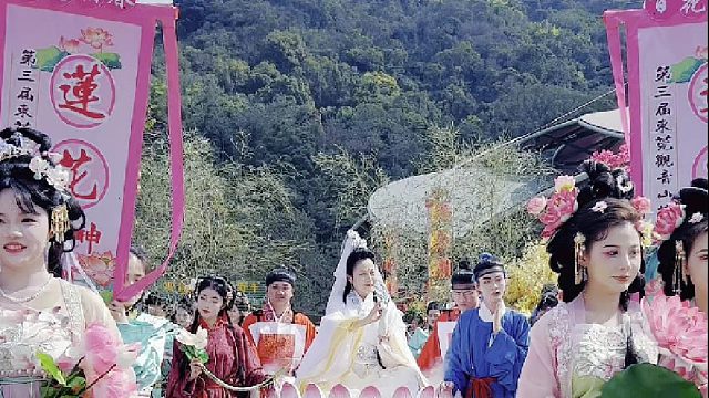 一生不轻爱，一爱爱一生；东莞观音山愿有情人终成眷属，幸福美满