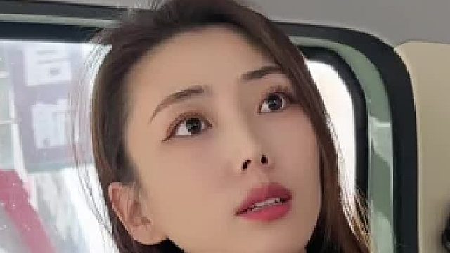 感觉不出来你有