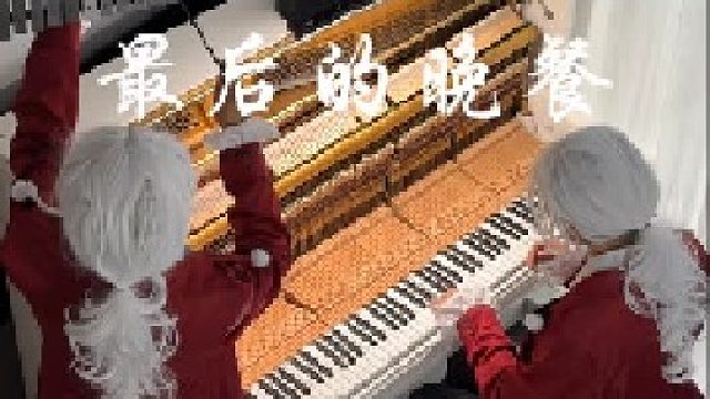 看到此视频的一定是第五人格玩家