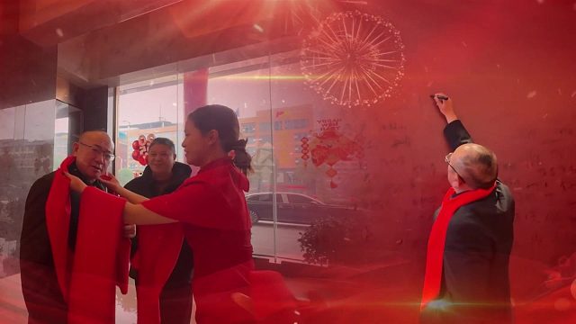 2025年优秀供应商答谢会暨春茗晚宴：感恩同行，砥砺奋进！