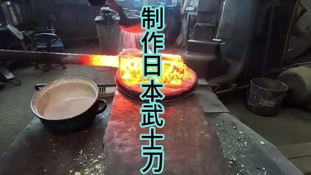 废弃锯子摇身一变，居然能变成这个