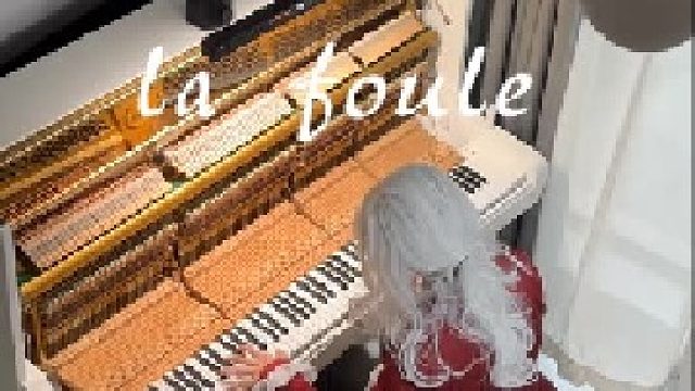 庄园人都出来吧