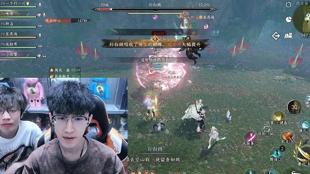 当蔡哥偶遇疑似假粉丝？