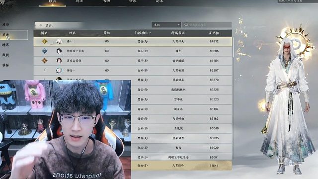 你们觉得这钱花的值吗？