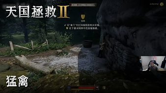 銀蹄岸邊坐天國：拯救2直播_銀蹄岸邊坐視頻直播 - 虎牙直播