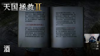銀蹄岸邊坐天國：拯救2直播_銀蹄岸邊坐視頻直播 - 虎牙直播