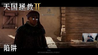 銀蹄岸邊坐天國(guó)：拯救2直播_銀蹄岸邊坐視頻直播 - 虎牙直播