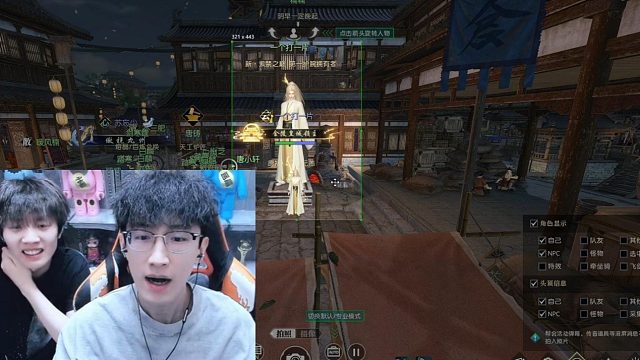 拿下第一护腕雕像也是装起来了！