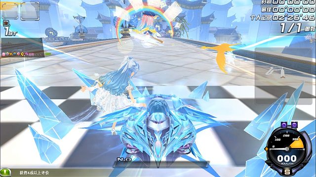 QQ飞车朕哥：S车极星之翼新皮肤落雁！四大美人系列最后一个