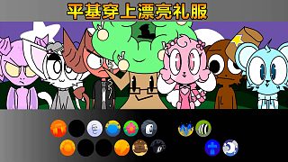 節(jié)奏盒子：平基穿上漂亮禮服 塔努叼著草彈著樂(lè)器