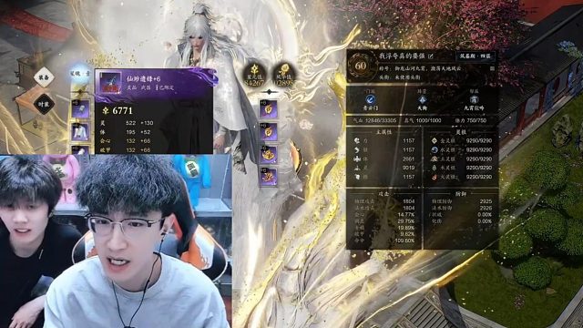 蔡哥做个神兵结果人均了？