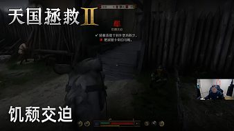 蛻嚕嚕天國：拯救2直播_蛻嚕嚕視頻直播 - 虎牙直播