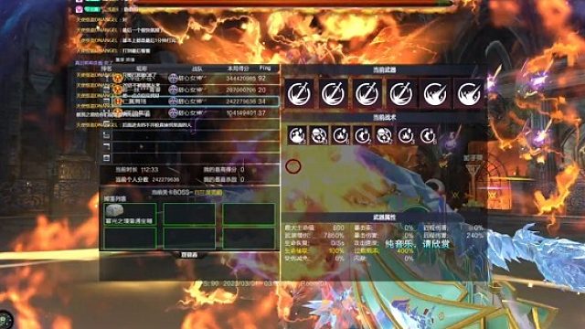 双吉他标准方法