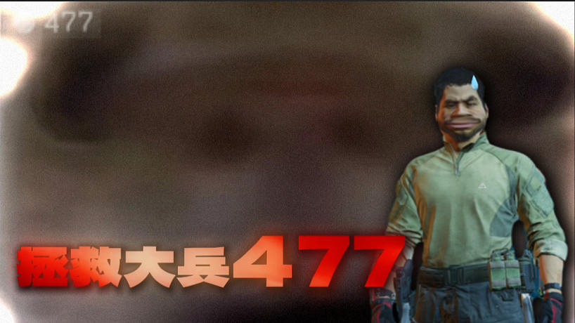 大壩掙錢航天花，頂級(jí)牛馬楊齊家