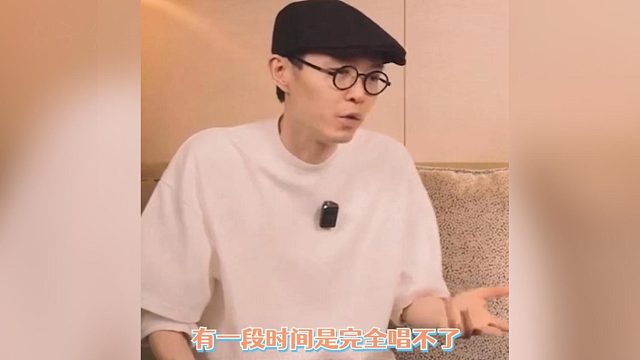 原来封面是再见的意思