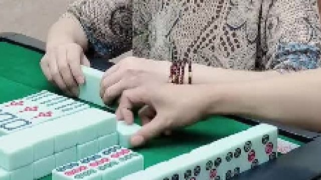 哦吼！列牌冒诈胡吧？