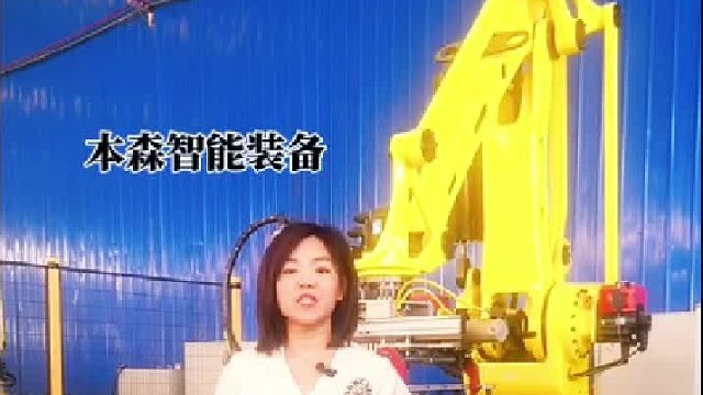 桶装橄榄油自动化码垛机械手