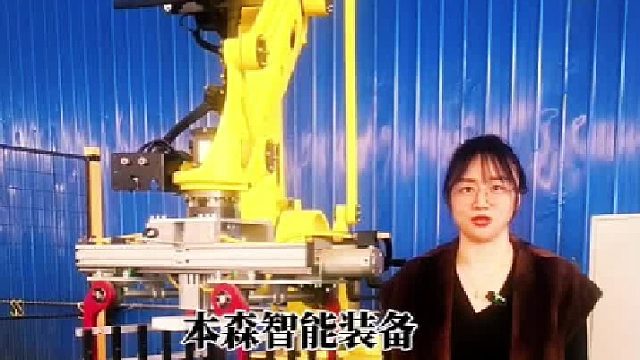 石蜡码垛机器人工业机械臂