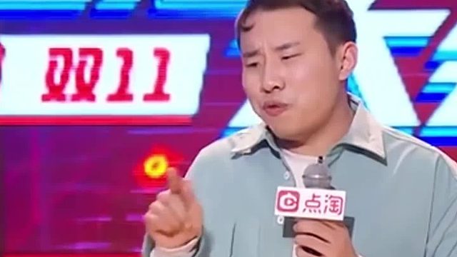 直播套路深，算到头发昏