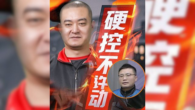 这状态是一场比一场好啊