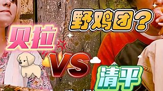 【卡爾】下一步，約戰(zhàn)搖光，準(zhǔn)備入團(tuán)！——8