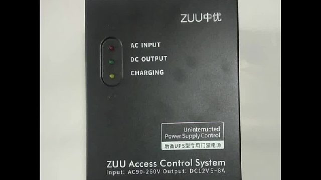1208UPS门禁电源，一款有“肚量”的门禁电源