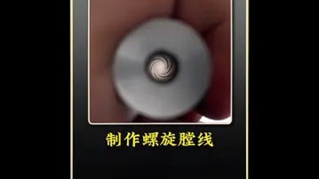 手工方式制作螺旋膛线全过程
