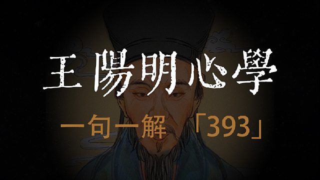 子夏笃信圣人，曾子反求诸己。笃信固亦是，然不如反求之切。