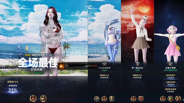 困卡P3 单子队伍马前躺一个 奶妈视角  语音不是队伍语音