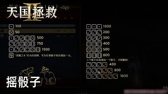 星際夏日蜻蜓天國：拯救2直播_星際夏日蜻蜓視頻直播 - 虎牙直播