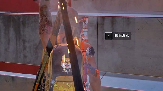 滑索枪真是个神奇的装备