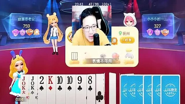 有点看错了哈哈哈哈  (2)