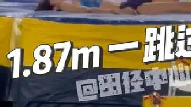 从开始到87都是一跳过！