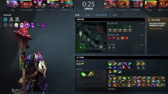 国服鱼塘-中路巫医对火猫