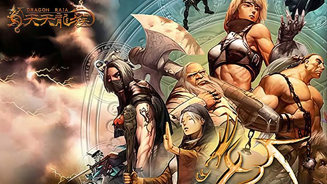 龙族手游：天天龙族手游官网下载和详细攻略解说